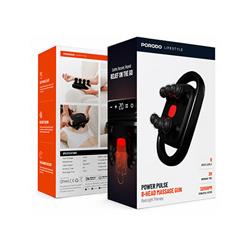 ماساژور تفنگی پرودو مدل Power Pulse با چراغ نوردرمانی و طراحی ارگونومیک