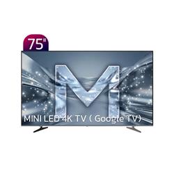تلویزیون هوشمند MINI LED 4K ایکس ویژن مدل XCU900 سایز 75 اینچ