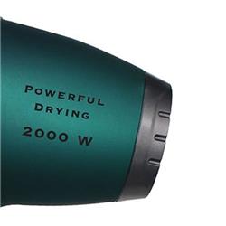 سشوار Migel مدل GHD 202