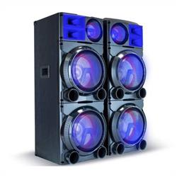 اسپیکر میکرولب DJ-1201