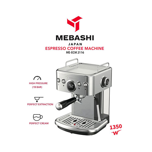 اسپرسوساز نیمه صنعتی مباشی مدل ME-ECM 2116